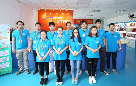 一家集數(shù)碼快印、印后加工于一體的綜合性快印企業(yè)
